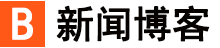 博爱县新闻网
